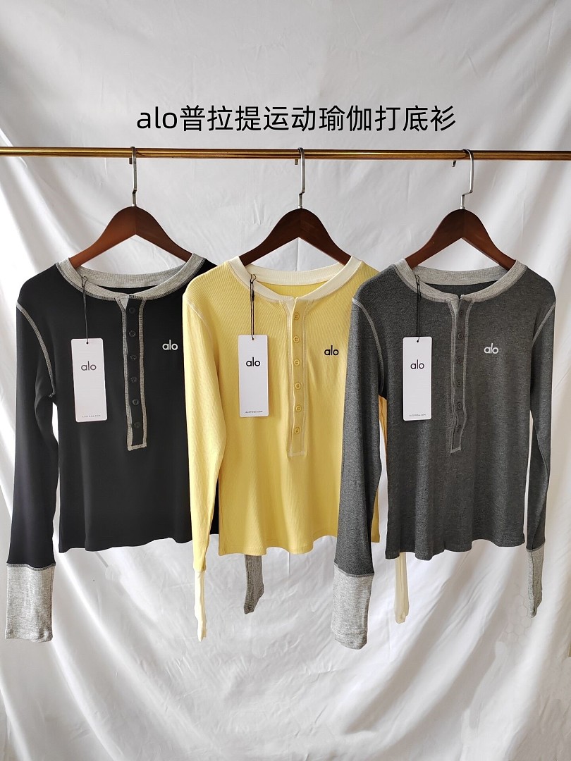 A3486 Alo women yuga buttom shirt — תמונה 10