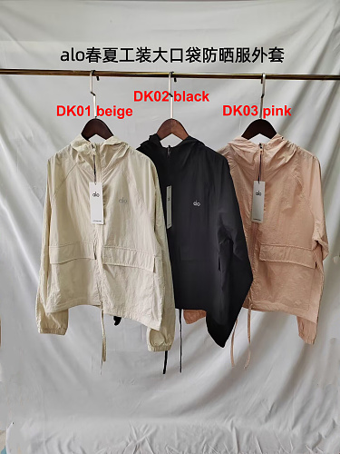 Alo Yoga Detachable-Hood Wind-Resistant Surplus Jacket · A3494