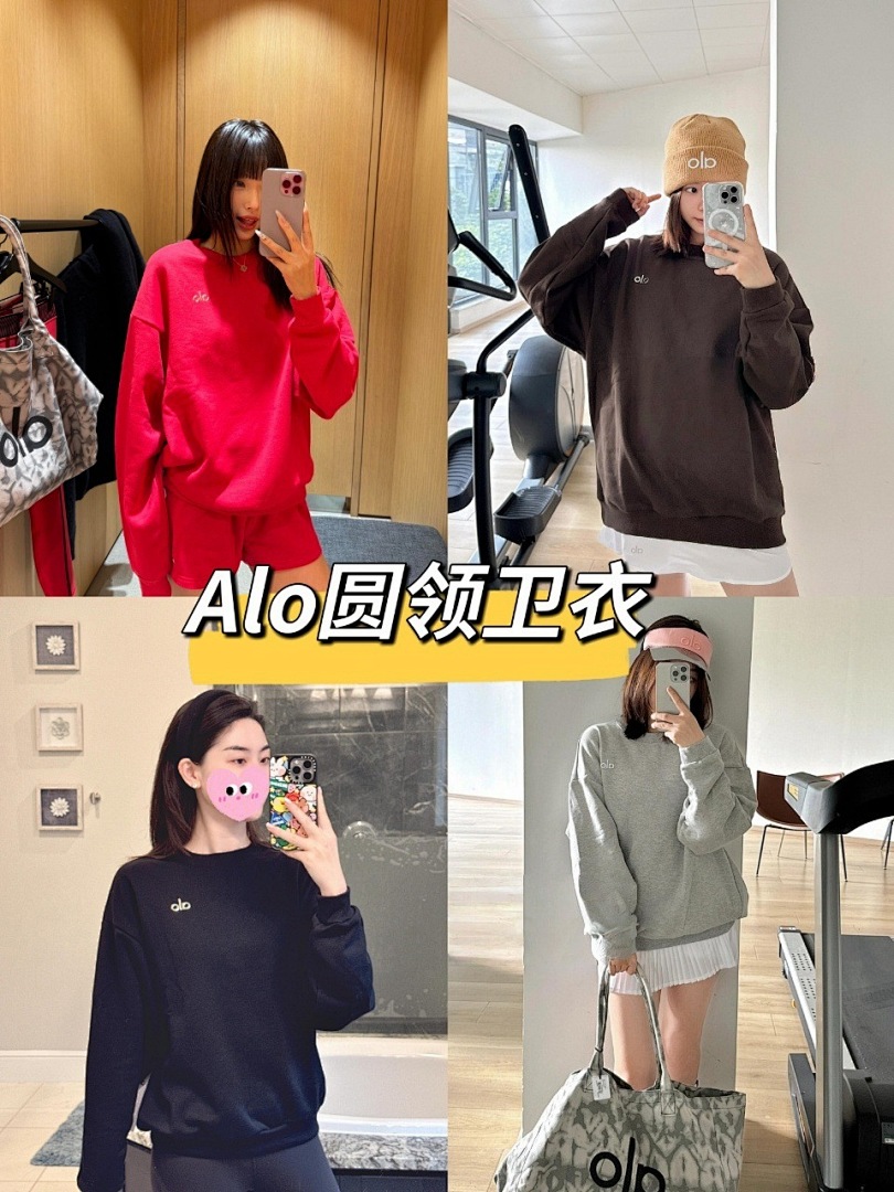 Alo Yoga Accolade Crew Neck Pullover · A2748 — תמונה 18