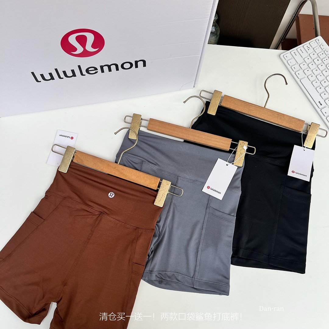 Lululemon — שורטס ספורט · A3291 — תמונה 30