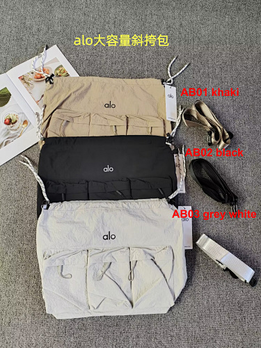 Alo Utility Cross Body Bucket Bag · A2883