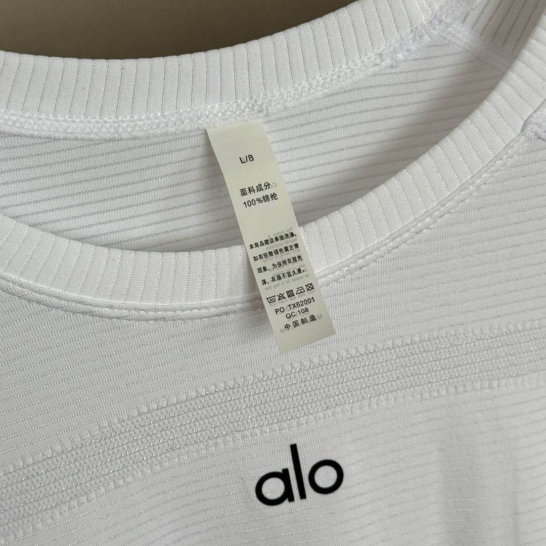 Alo All Day Short Sleeve · A3338 — תמונה 29
