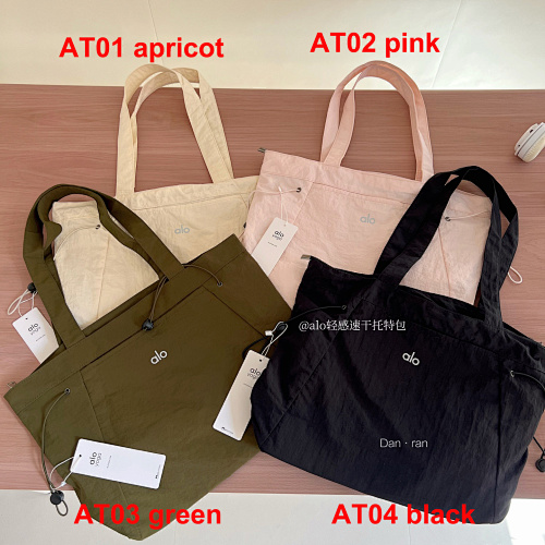 Alo Yoga Alo Aura Universal Tote Bag · A2904