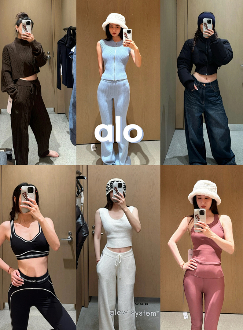 Alo Yoga Accolade Straight Leg Sweatpant · A3001 — תמונה 48