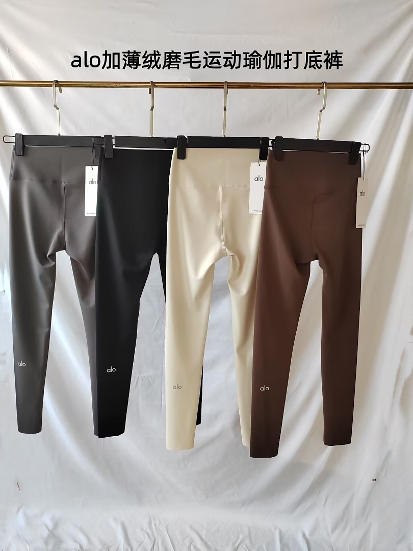A3484 Alo women brushed thin velvet leggings — תמונה 9