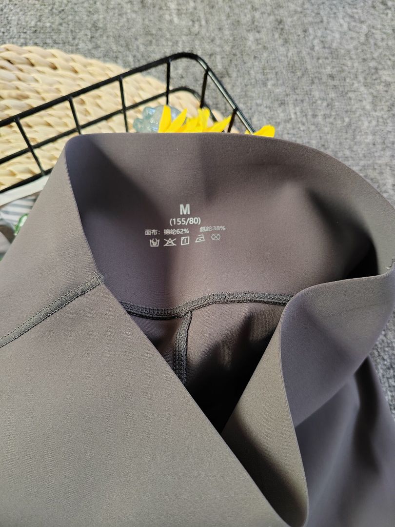 Alo Airlift High-Waist 7 · A3505 — תמונה 9