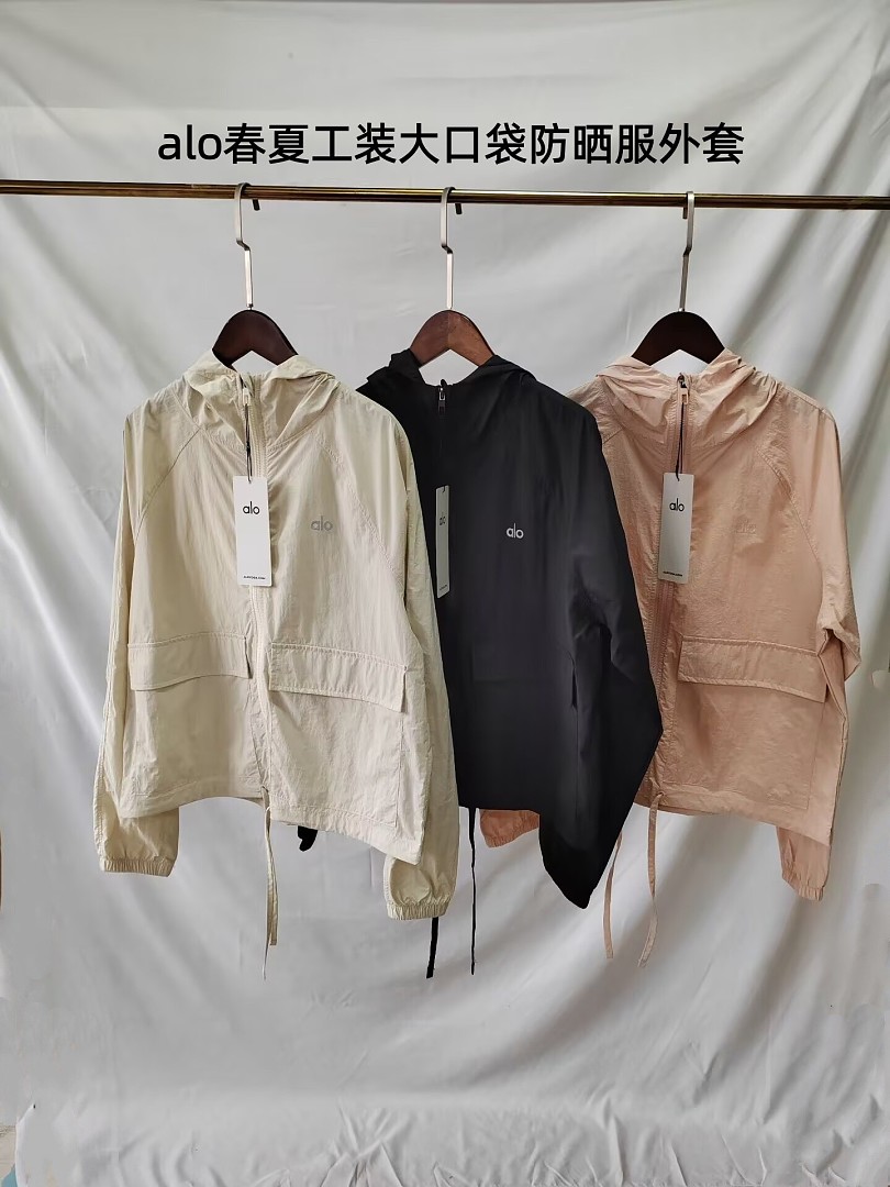 Alo Yoga Detachable-Hood Wind-Resistant Surplus Jacket · A3494 — תמונה 10