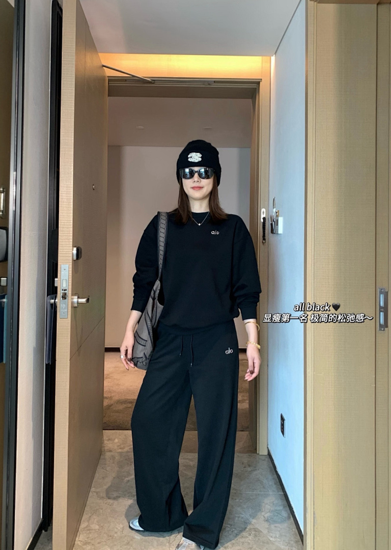 Alo Yoga Accolade Straight Leg Sweatpant · A3001 — תמונה 39