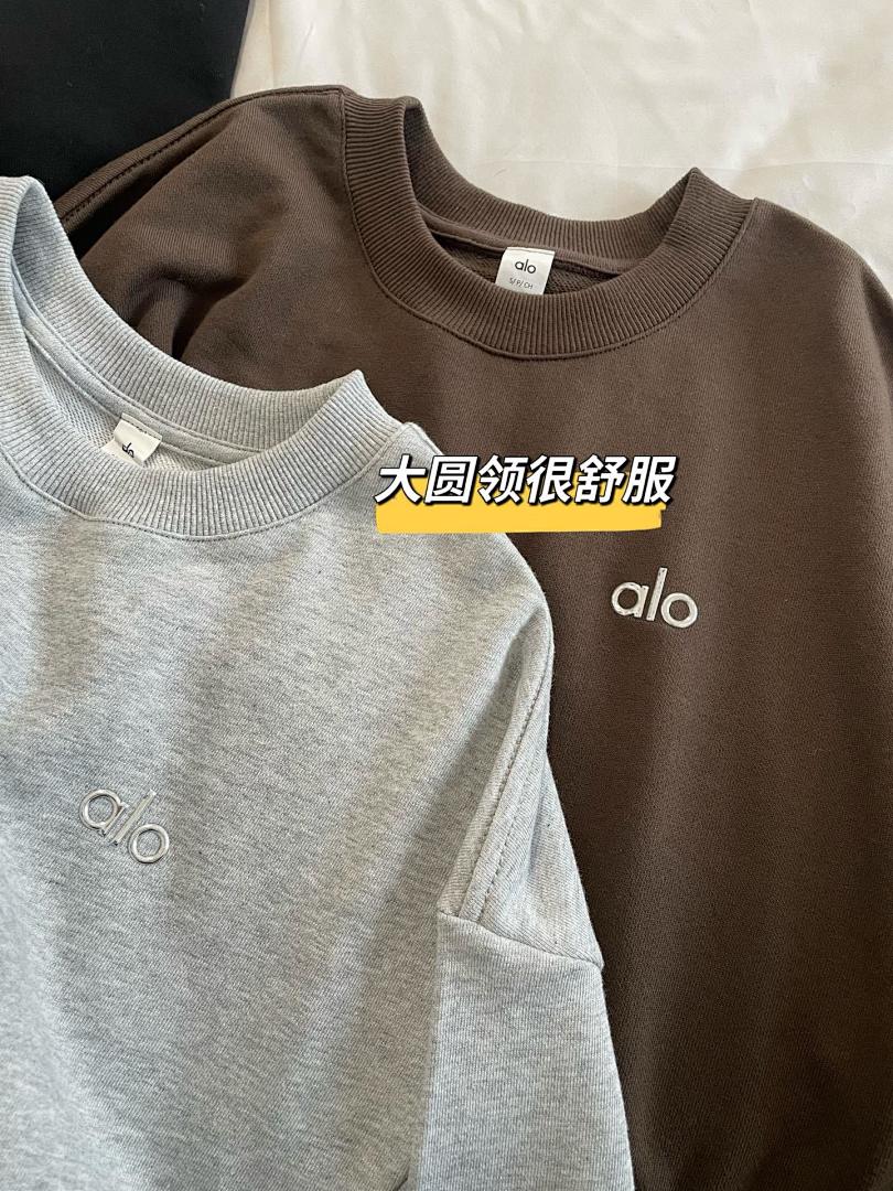Alo Yoga Accolade Crew Neck Pullover · A2748 — תמונה 17
