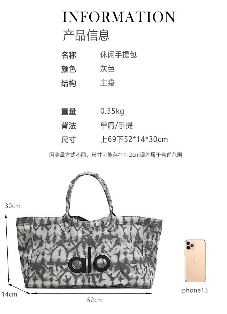 Alo Yoga Iconic Shopper Tote · A2806 — תמונה 16