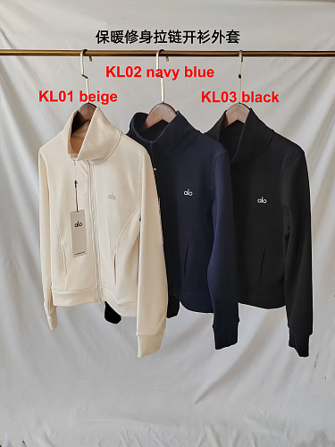 A3483 Alo women jacket stand collar