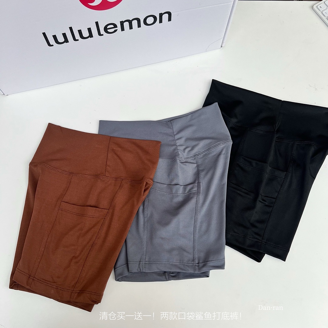 Lululemon — שורטס ספורט · A3291 — תמונה 26