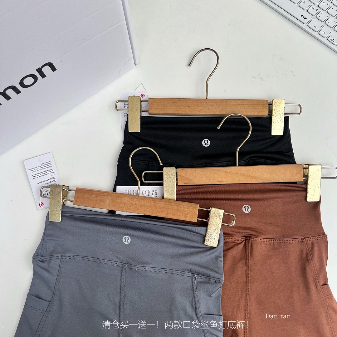Lululemon — שורטס ספורט · A3291 — תמונה 28