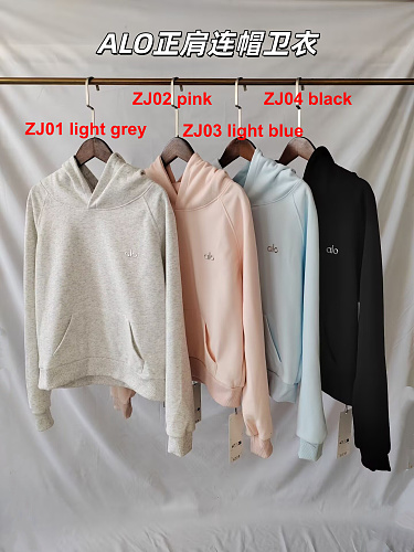 A3479 Alo women hoodie sweatshirt