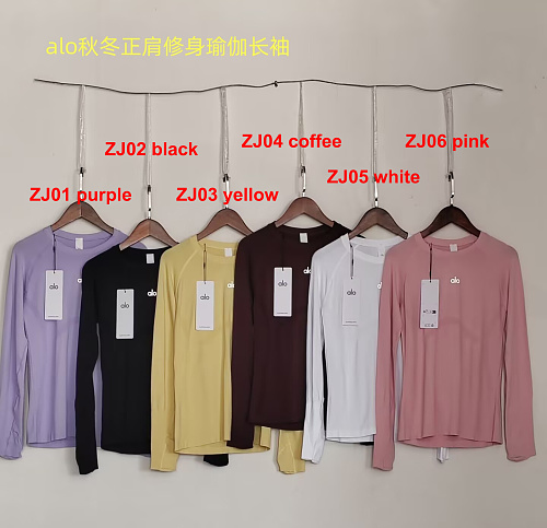 Alo — חולצת שרוולים ארוכים · A3495