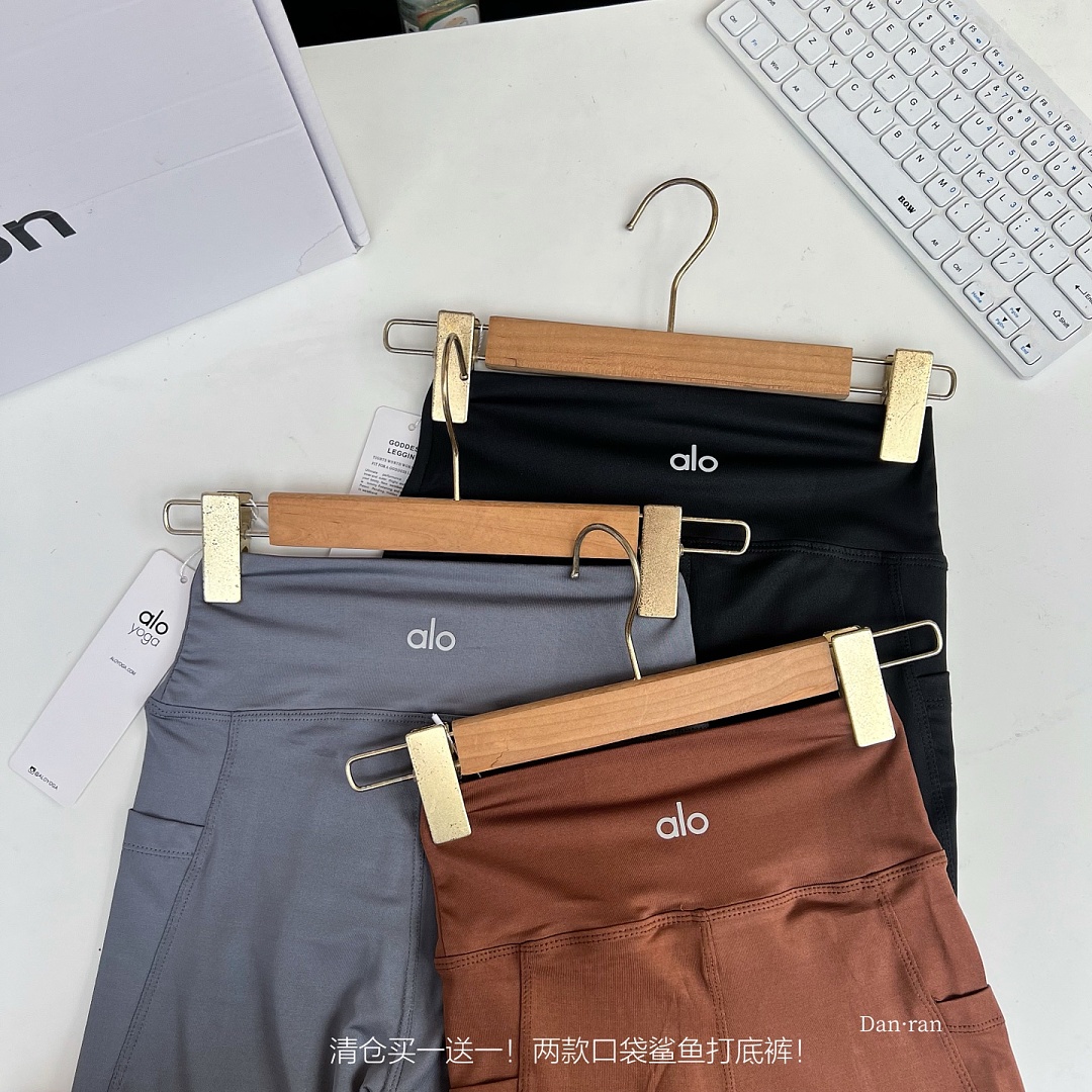 Lululemon — שורטס ספורט · A3291 — תמונה 29