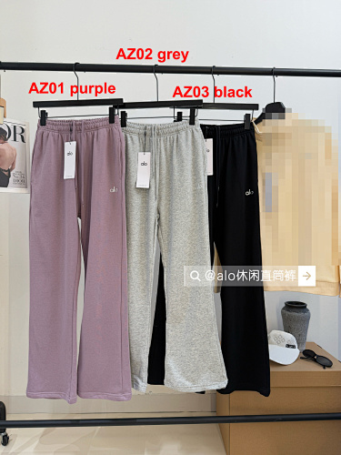 Alo Yoga Accolade Straight Leg Sweatpant · A3001