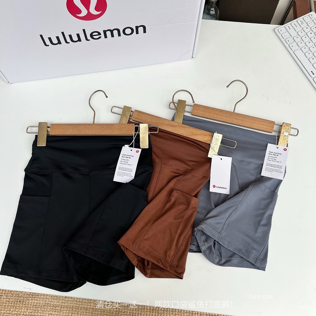 Lululemon — שורטס ספורט · A3291 — תמונה 27