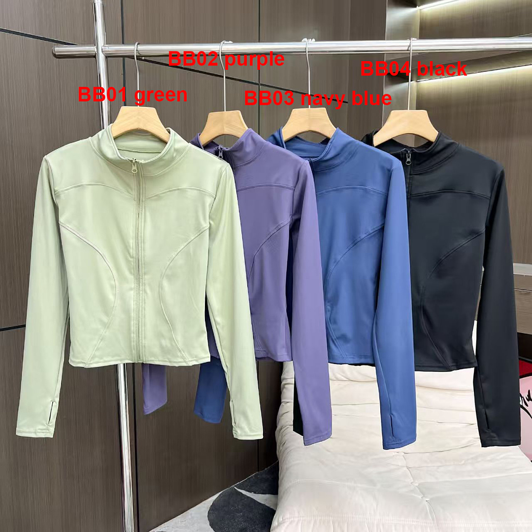 Lululemon Define Jacket · A3245