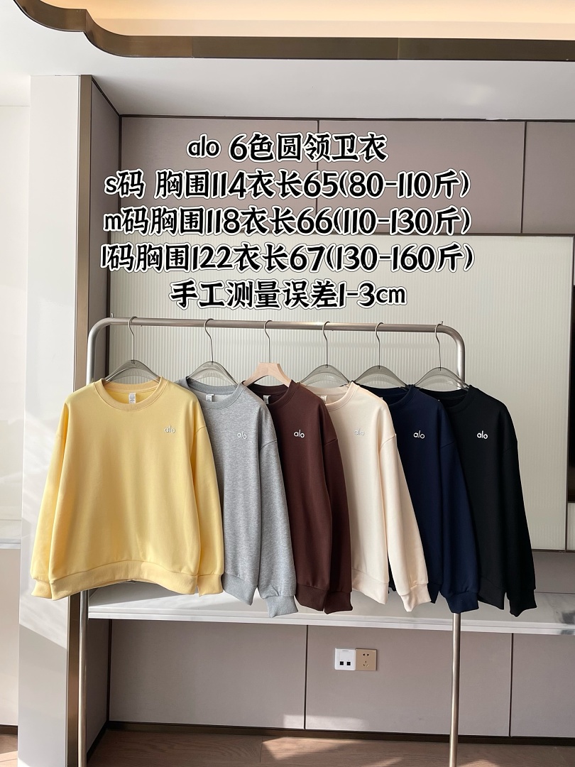 Alo Accolade Crew Neck Pullover · A3195 — תמונה 60