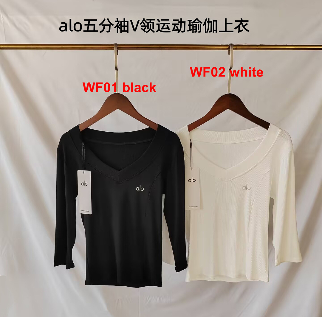 Alo Ribbed Stardust · A3497 — תמונה 13