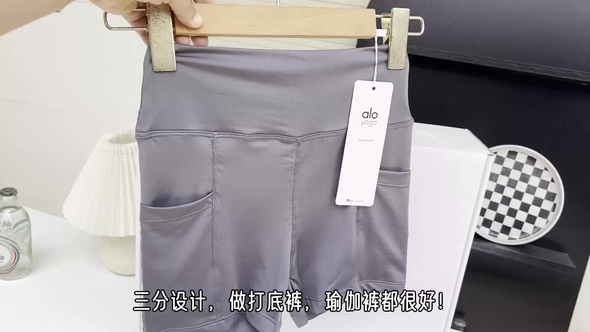 Lululemon — שורטס ספורט · A3291 — תמונה 6