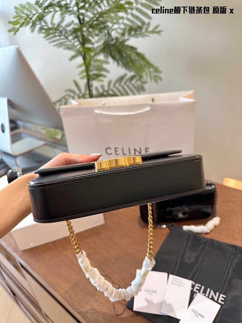Celine Triomphe Claude · 5109 — תמונה 9