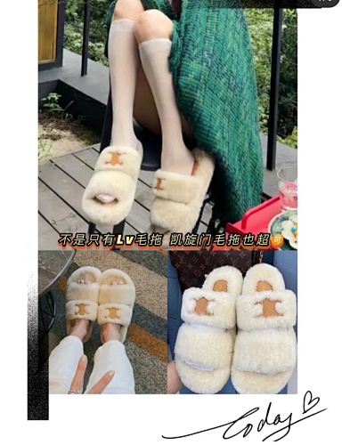 Celine Triomphe Fur Slide · 4989