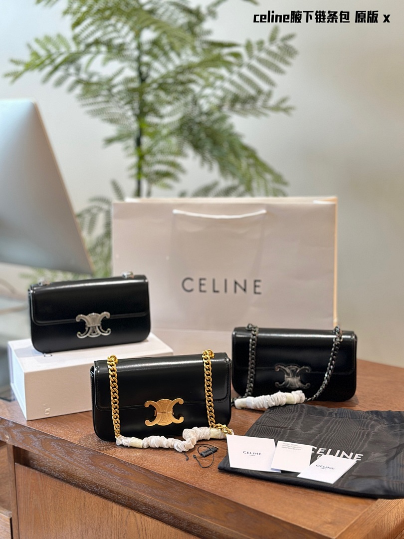 Celine Triomphe Claude · 5109 — תמונה 6