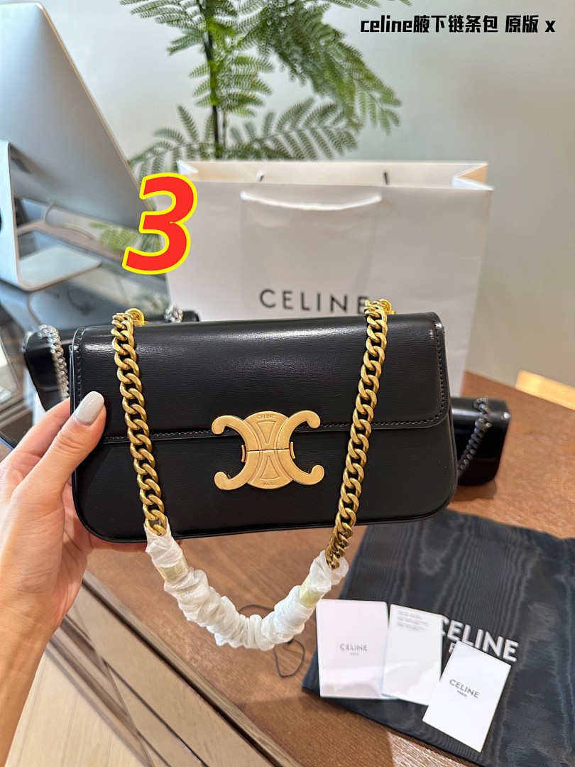 Celine Triomphe Claude · 5109 — תמונה 3