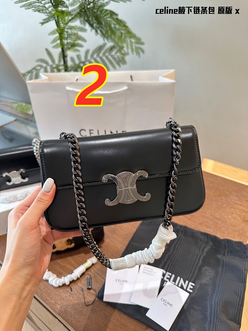 Celine Triomphe Claude · 5109 — תמונה 2