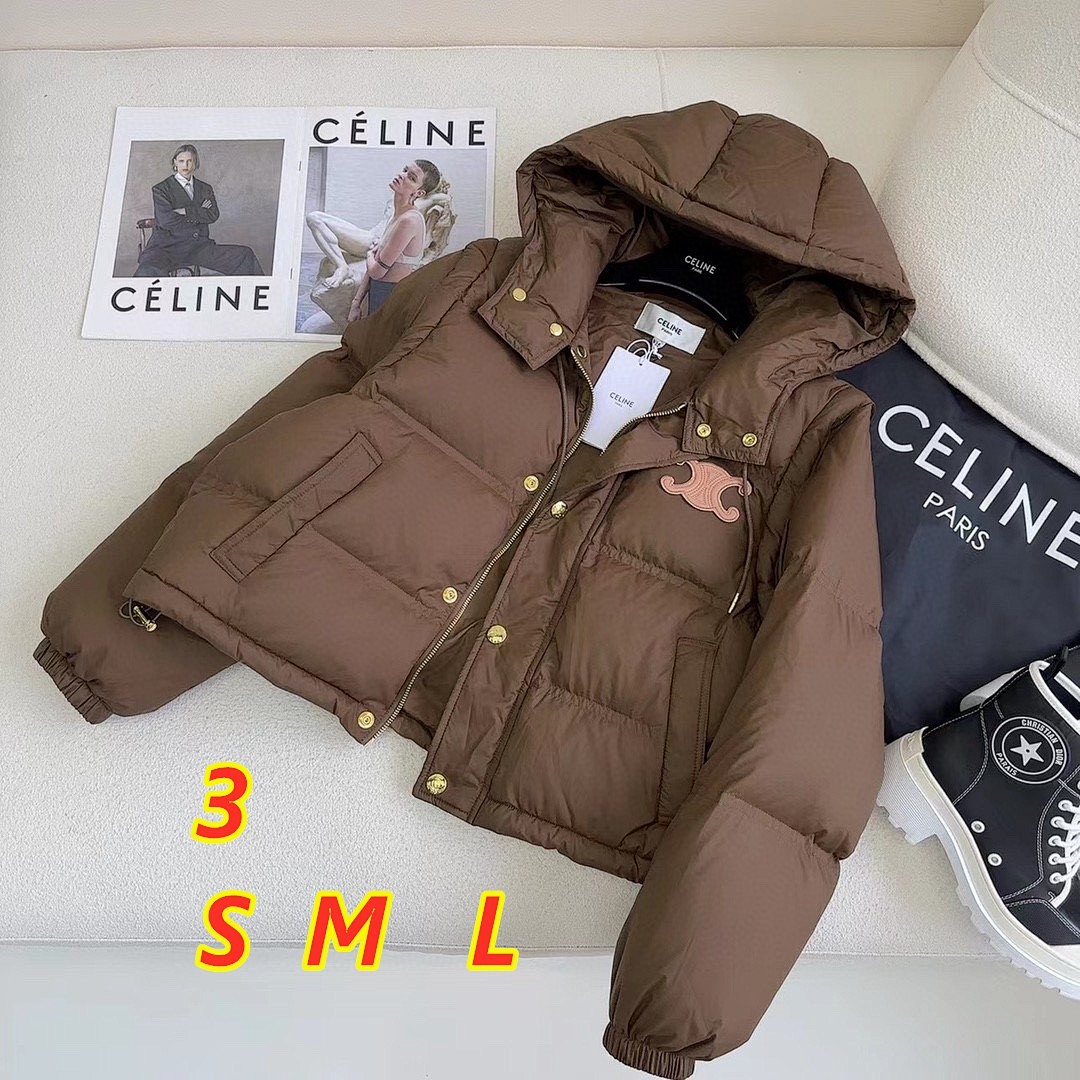 Celine Triomphe Cropped Down Jacket · 4750 — תמונה 6