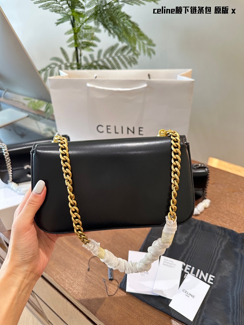 Celine Triomphe Claude · 5109 — תמונה 8