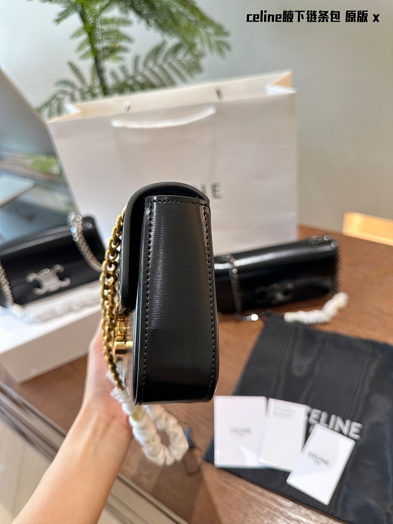 Celine Triomphe Claude · 5109 — תמונה 4