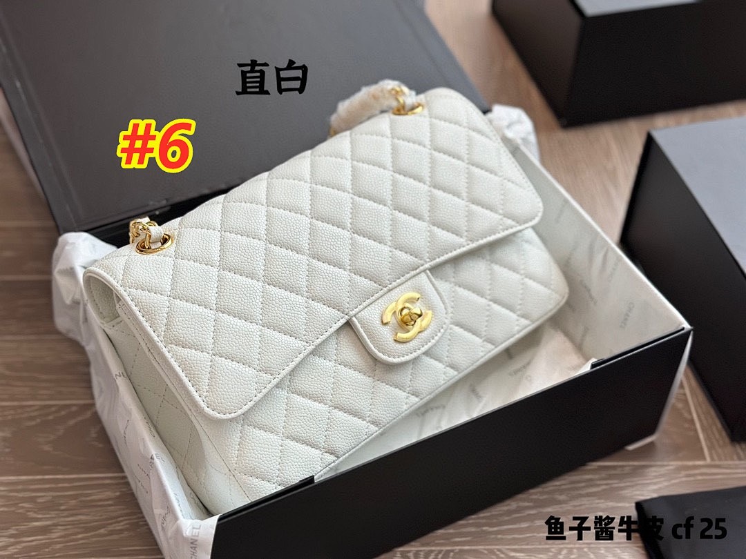 Chanel Classic Flap · 4588 — תמונה 6