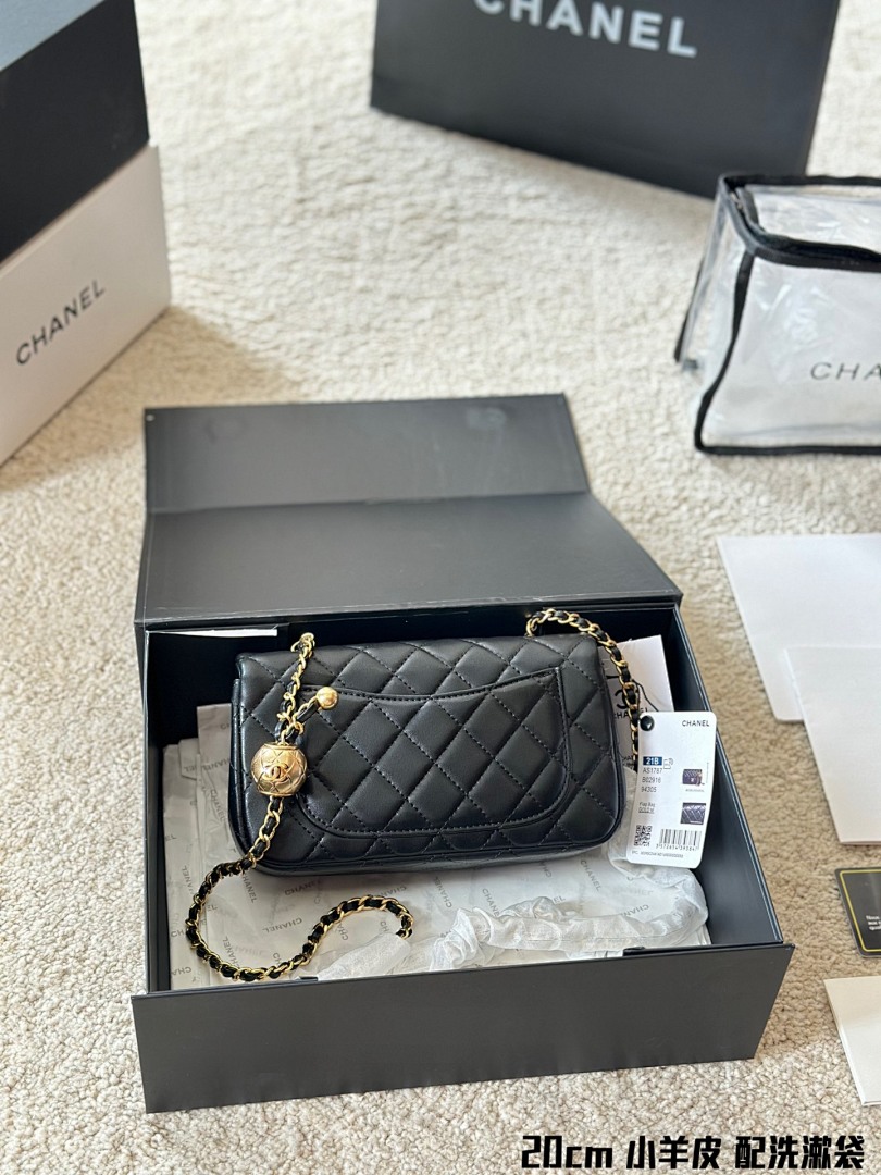 Chanel Pearl Crush Mini Flap · 5136 — תמונה 7