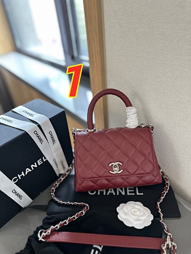 Chanel Coco Handle · 4992