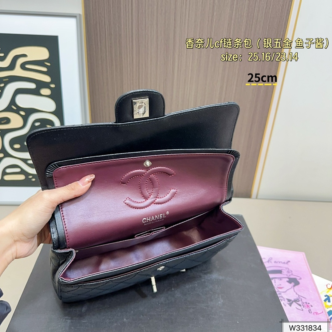 Chanel Classic Flap Bag · 5895 — תמונה 4