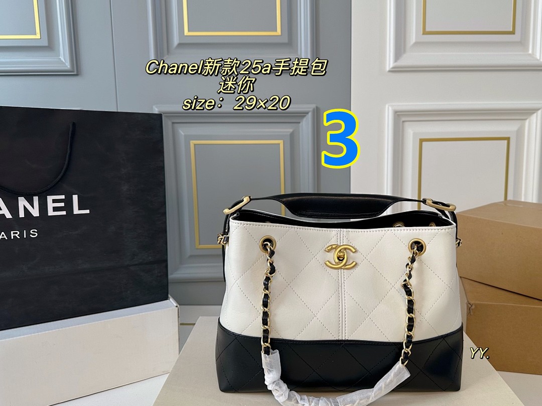 Chanel Small Shopping Bag Suede Calfskin · 5724 — תמונה 4