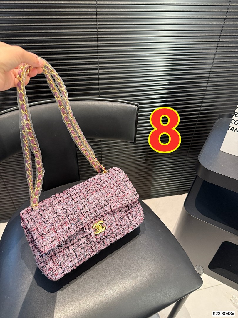 Chanel — תיק כתף · 5719 — תמונה 12