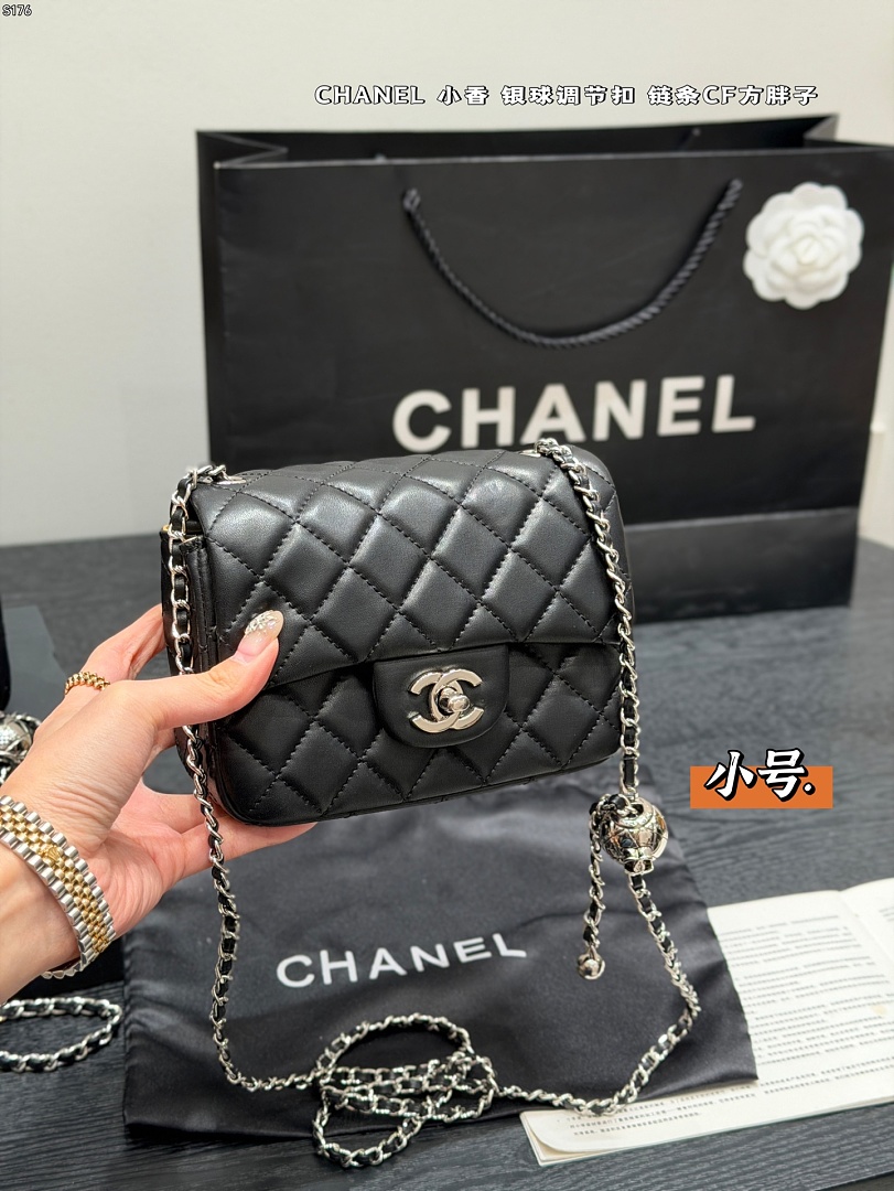 Chanel Classic Flap Mini · 6401 — תמונה 9