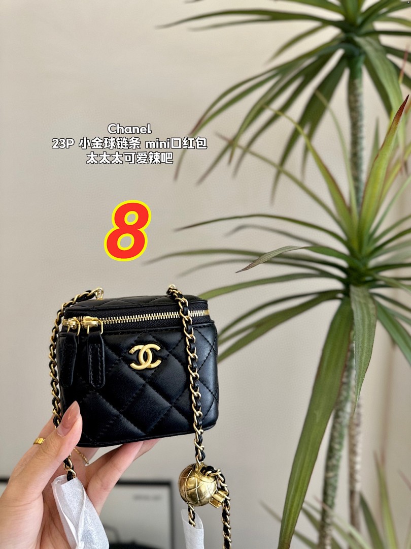 Chanel Mini Vanity Case · 5001 — תמונה 9
