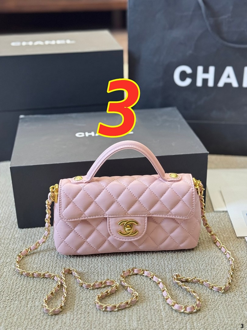 Chanel Mini Flap Top Handle · 5299