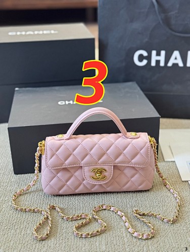 Chanel Mini Flap Top Handle · 5299
