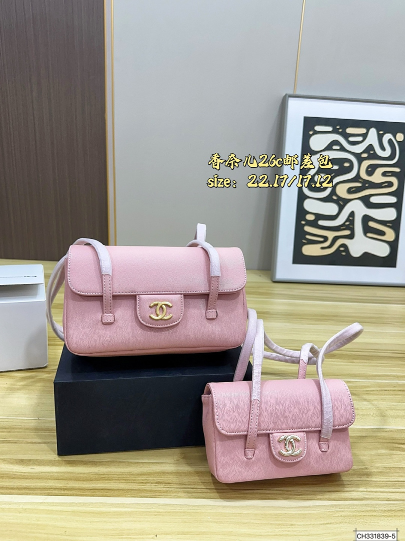 Chanel Preppy Coco Mini Flap Bag · 6355 — תמונה 10