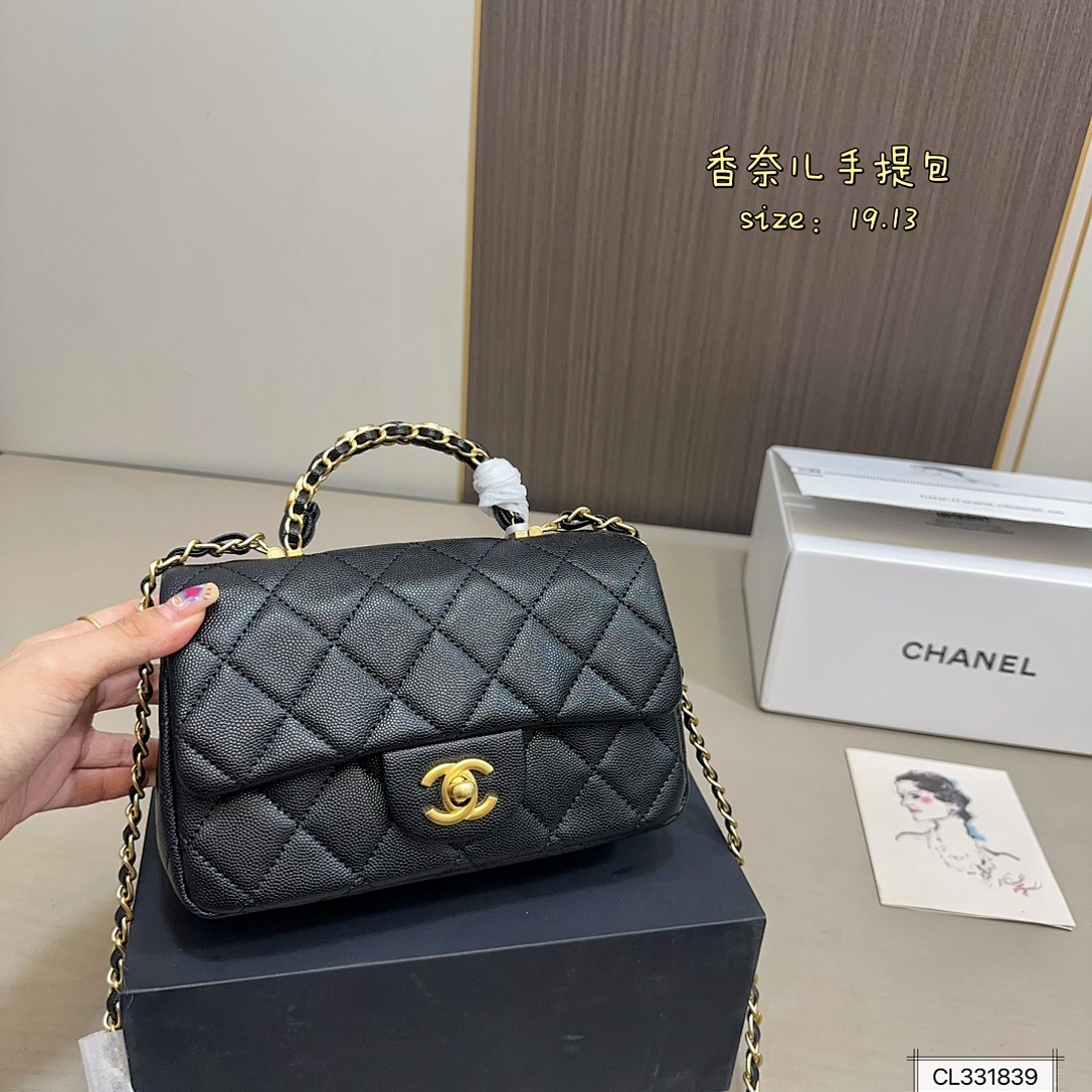 Chanel Mini Rectangular Flap · 5668 — תמונה 3