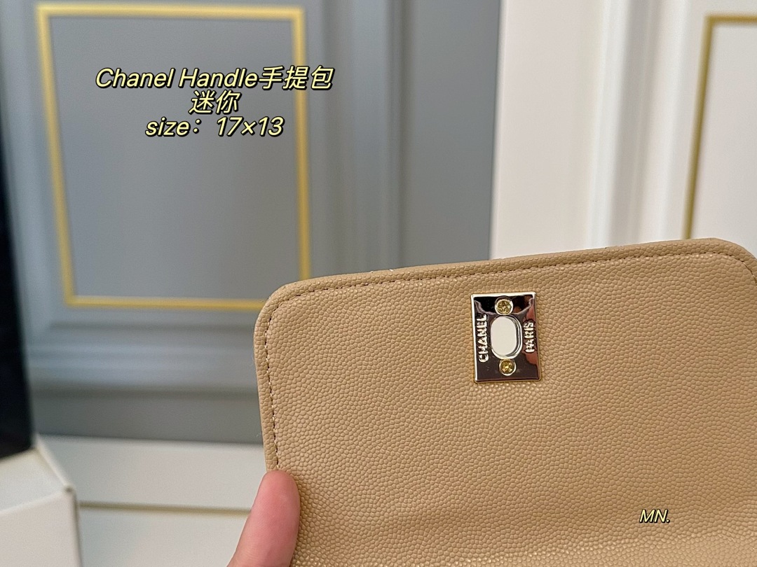 Chanel Coco Handle · 5671 — תמונה 7