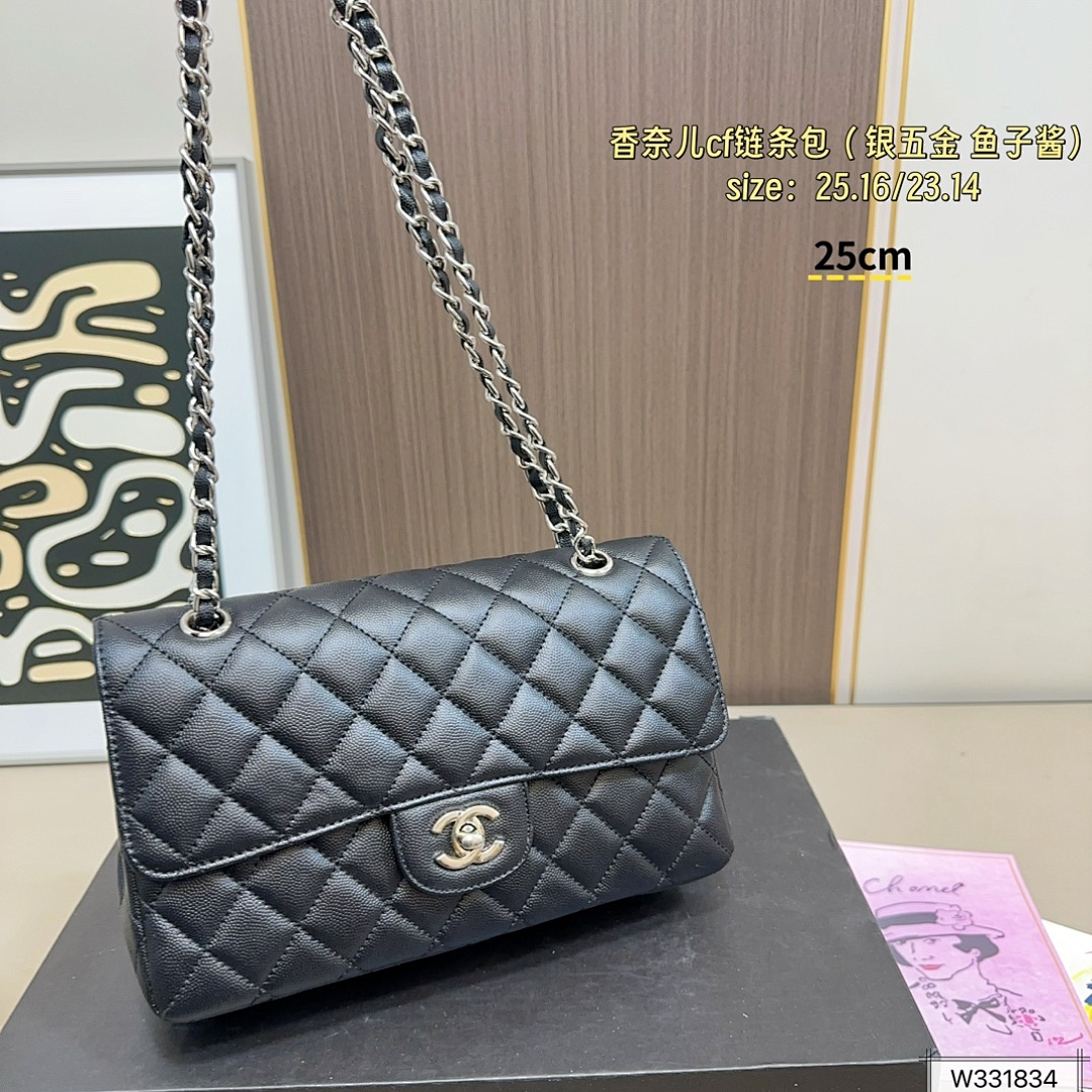 Chanel Classic Flap Bag · 5895 — תמונה 5