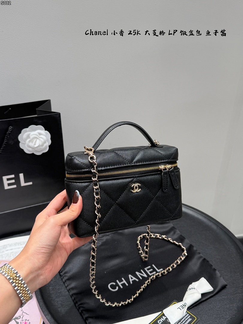 Chanel Slim Vanity Case · 6443 — תמונה 15