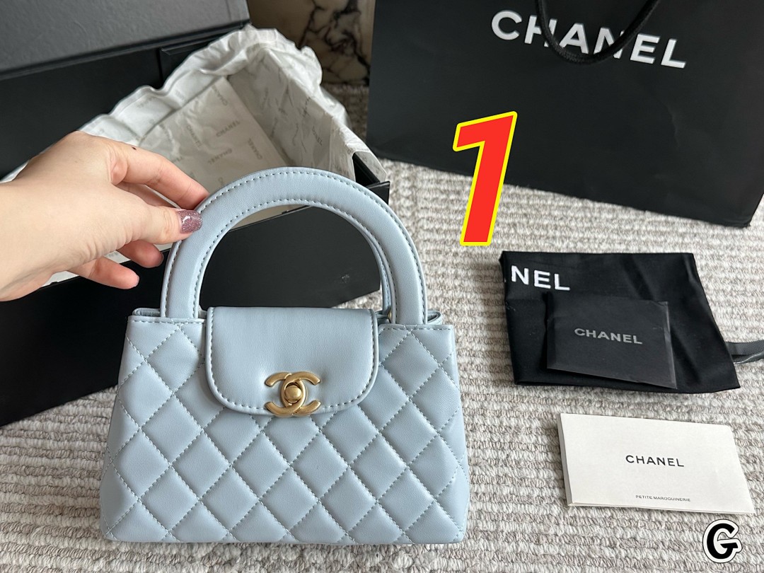 Chanel Nano Kelly Shopper · 5228 — תמונה 8